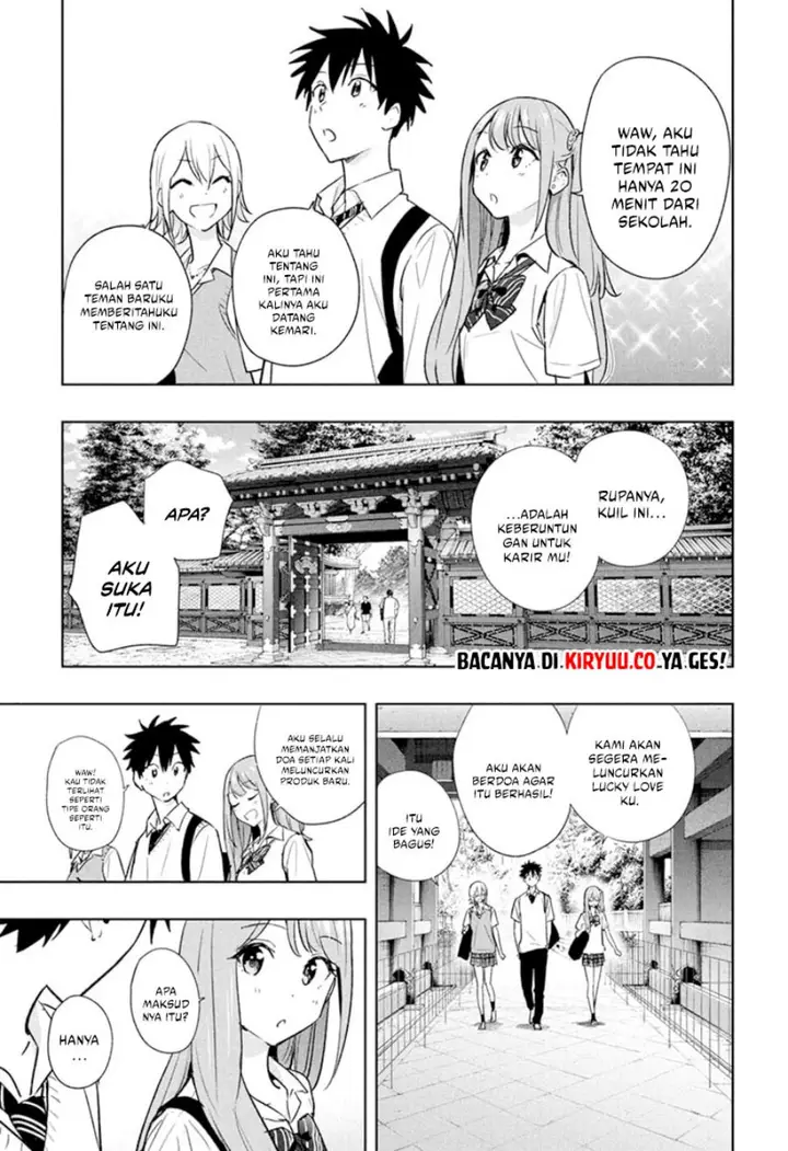 image-komik-hima-ten-chapter-25-6/20