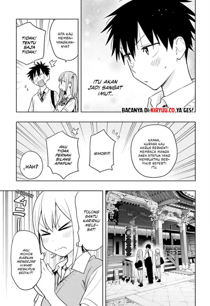 image-komik-hima-ten-chapter-25-14/20