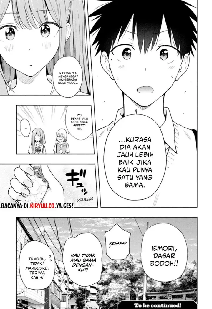 image-komik-hima-ten-chapter-25-18/20