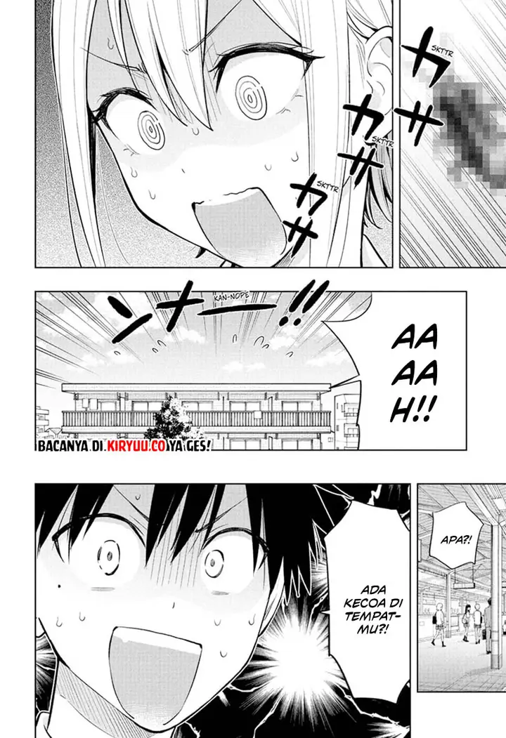 image-komik-hima-ten-chapter-26-1/19