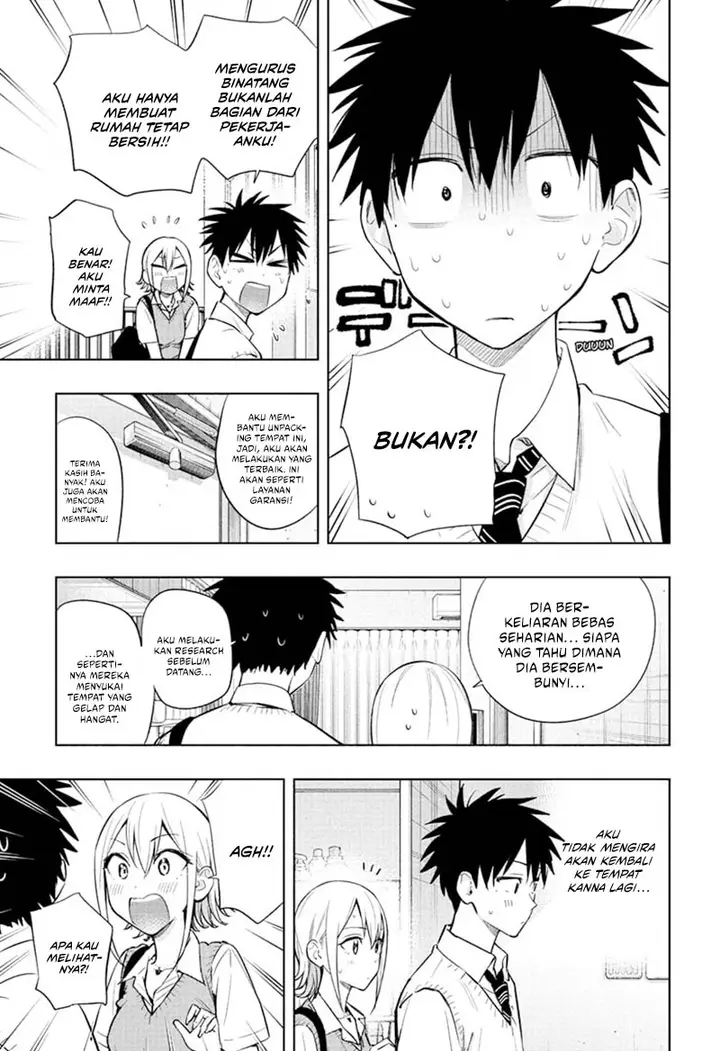 image-komik-hima-ten-chapter-26-4/19