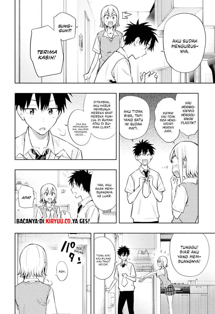 image-komik-hima-ten-chapter-26-7/19