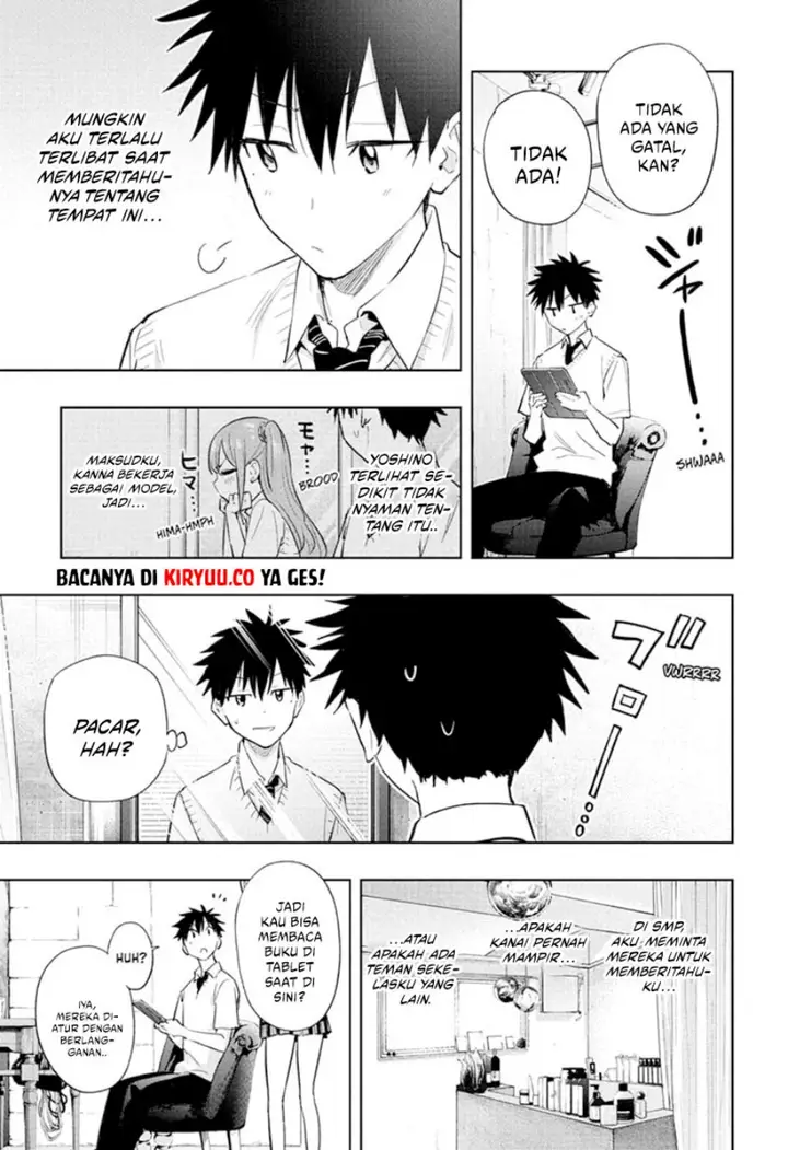 image-komik-hima-ten-chapter-27-12/19