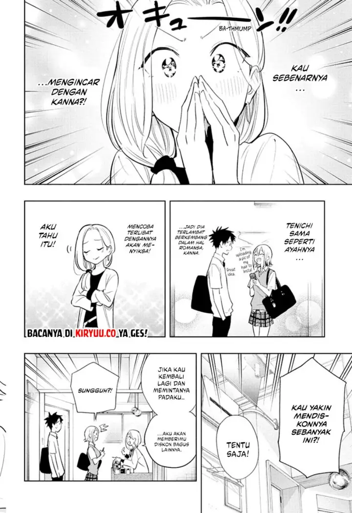 image-komik-hima-ten-chapter-27-15/19