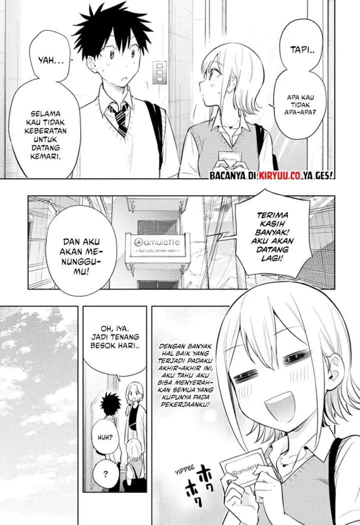 image-komik-hima-ten-chapter-27-16/19