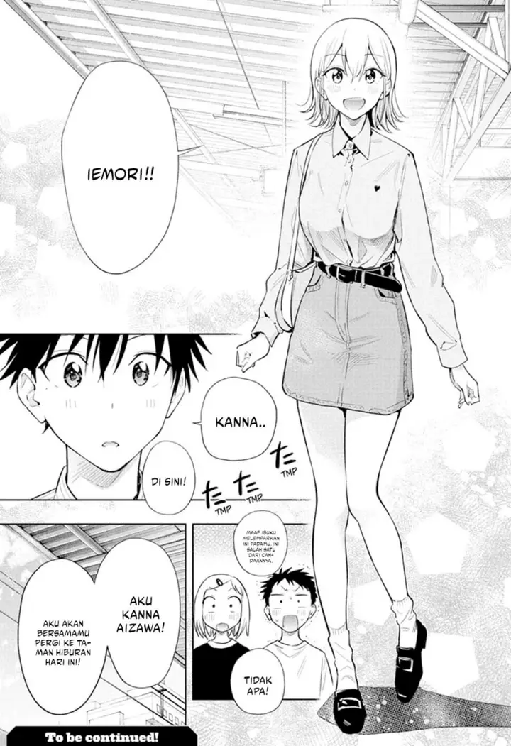 image-komik-hima-ten-chapter-27-18/19