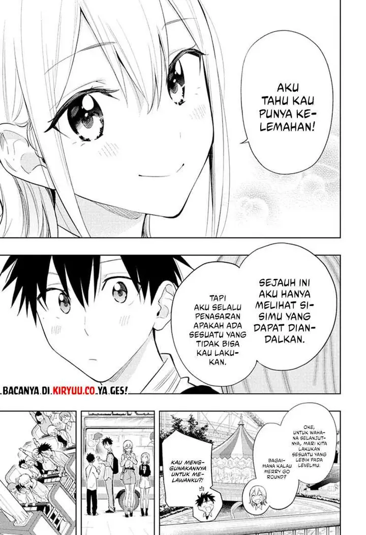 image-komik-hima-ten-chapter-28-8/19