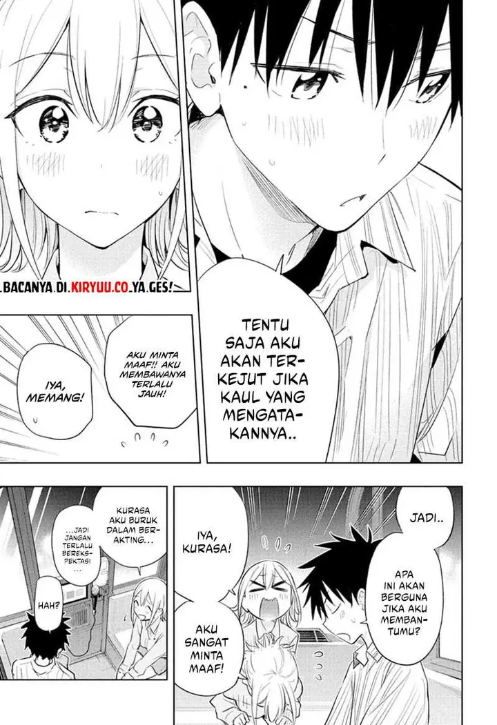 image-komik-hima-ten-chapter-28-14/19