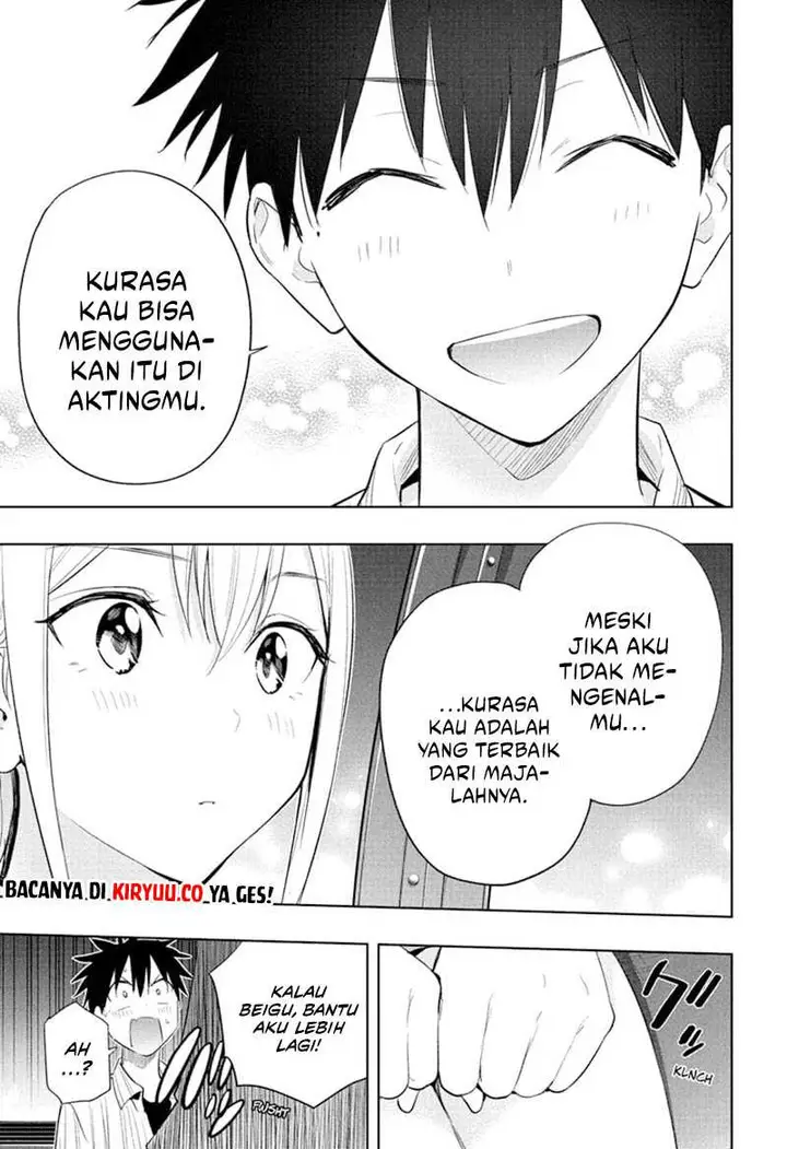 image-komik-hima-ten-chapter-28-16/19