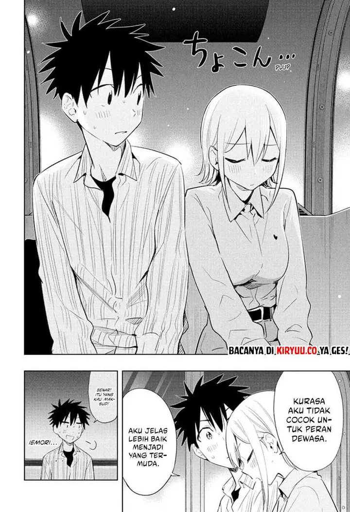 image-komik-hima-ten-chapter-28-17/19