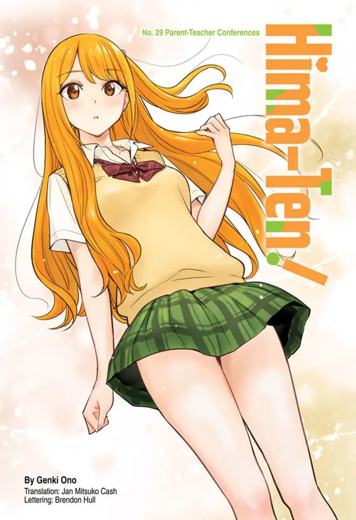 image-komik-hima-ten-chapter-29-0/21