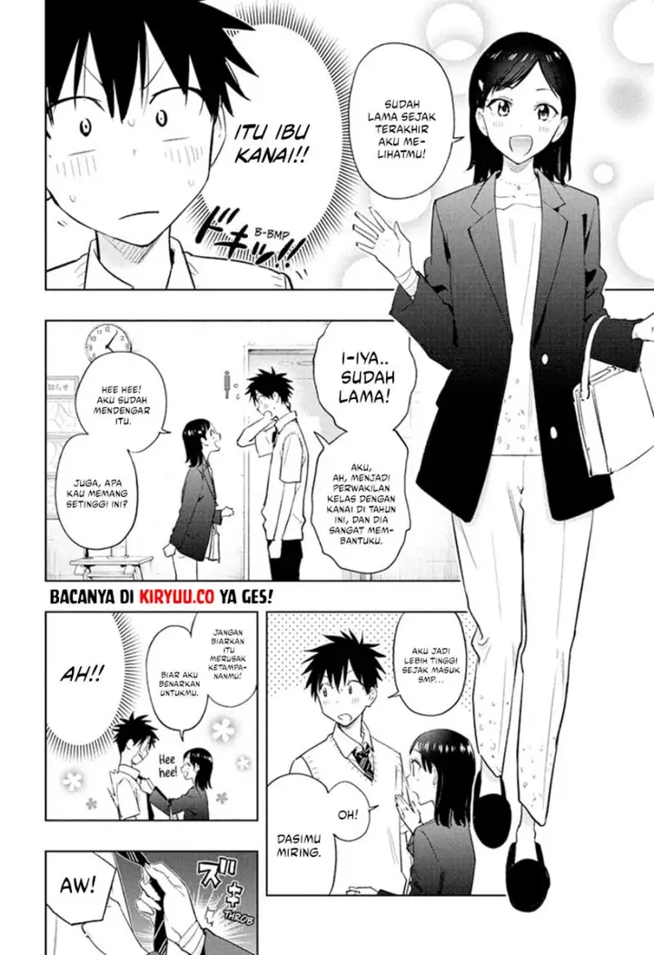 image-komik-hima-ten-chapter-29-3/21