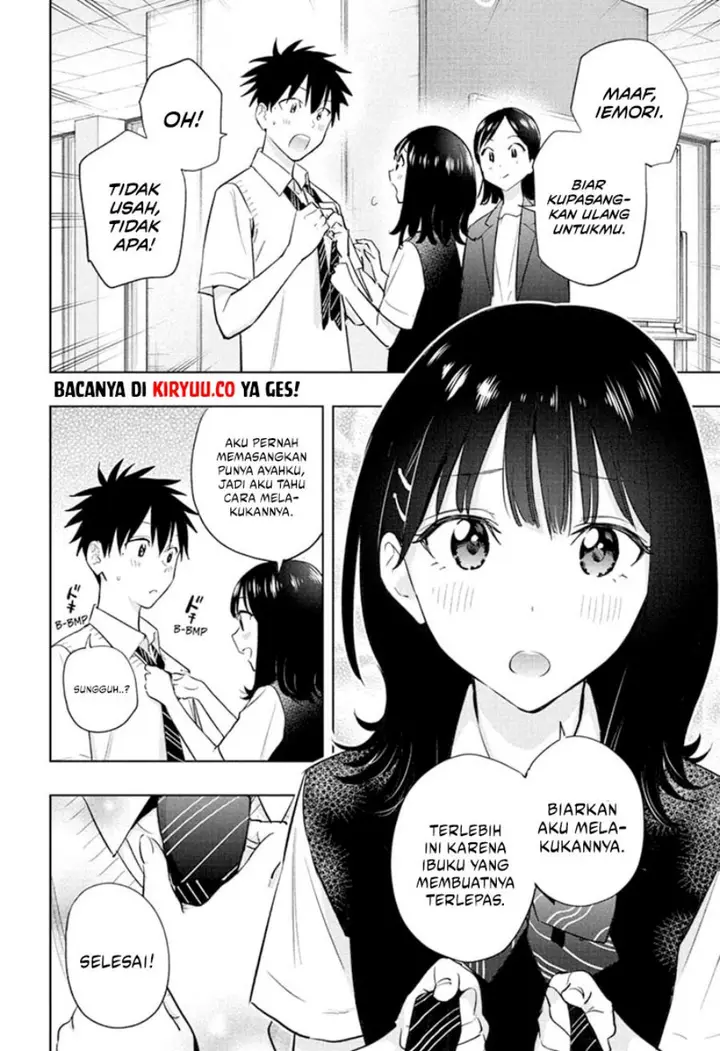 image-komik-hima-ten-chapter-29-5/21