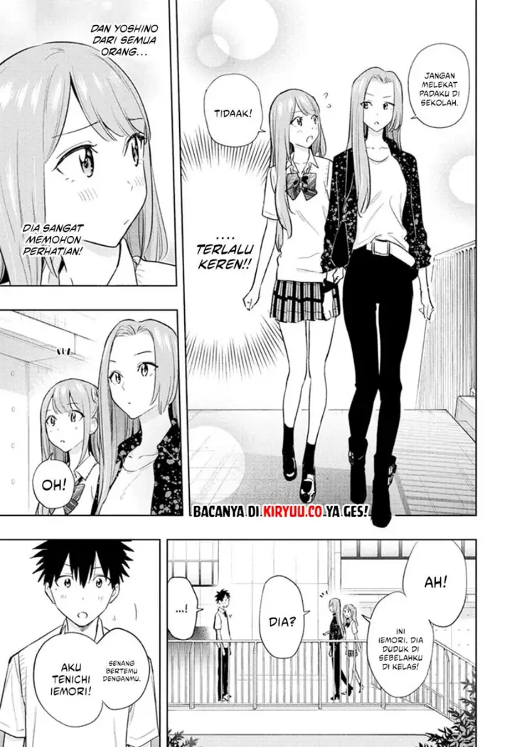 image-komik-hima-ten-chapter-29-12/21