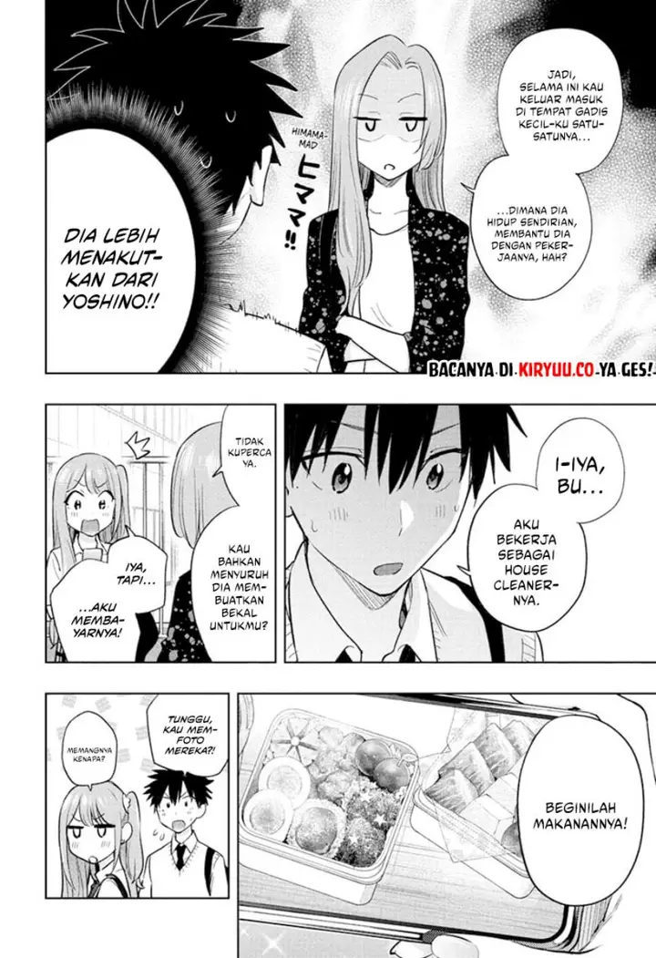 image-komik-hima-ten-chapter-29-15/21