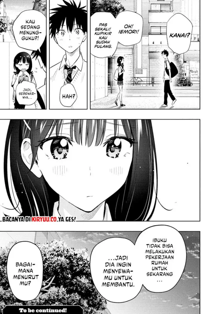image-komik-hima-ten-chapter-29-20/21