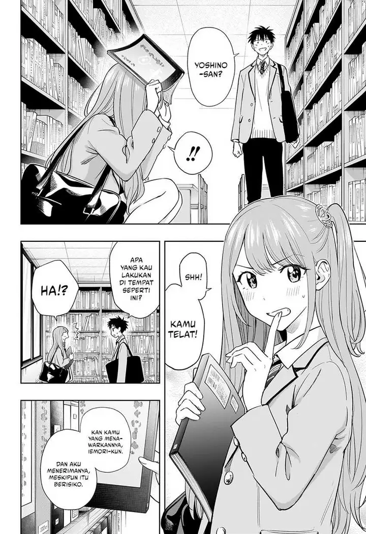 image-komik-hima-ten-chapter-3-3/23