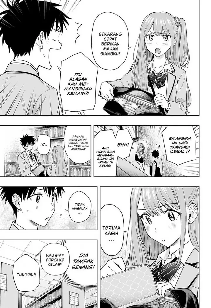 image-komik-hima-ten-chapter-3-4/23