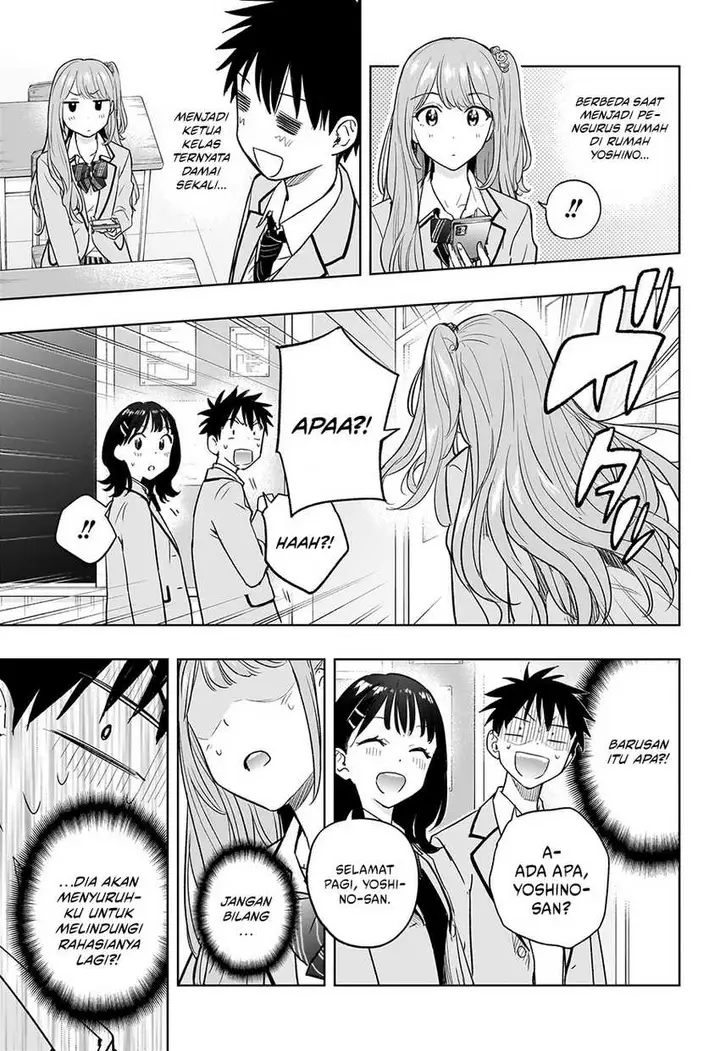 image-komik-hima-ten-chapter-3-10/23