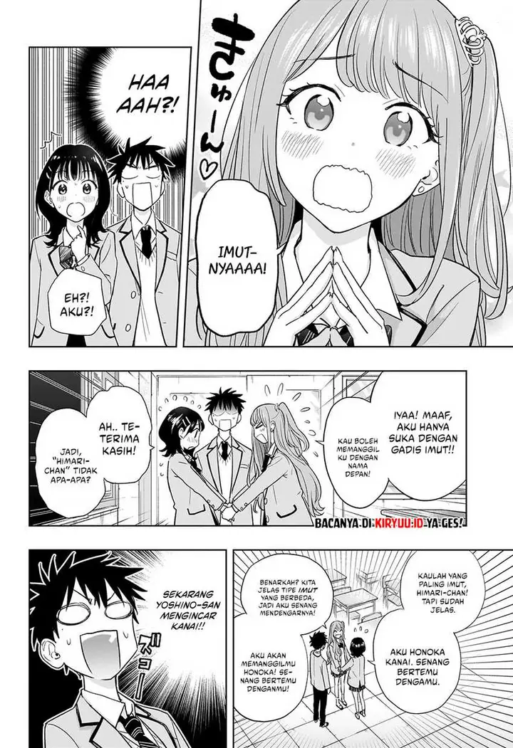 image-komik-hima-ten-chapter-3-11/23