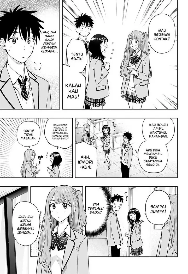 image-komik-hima-ten-chapter-3-12/23