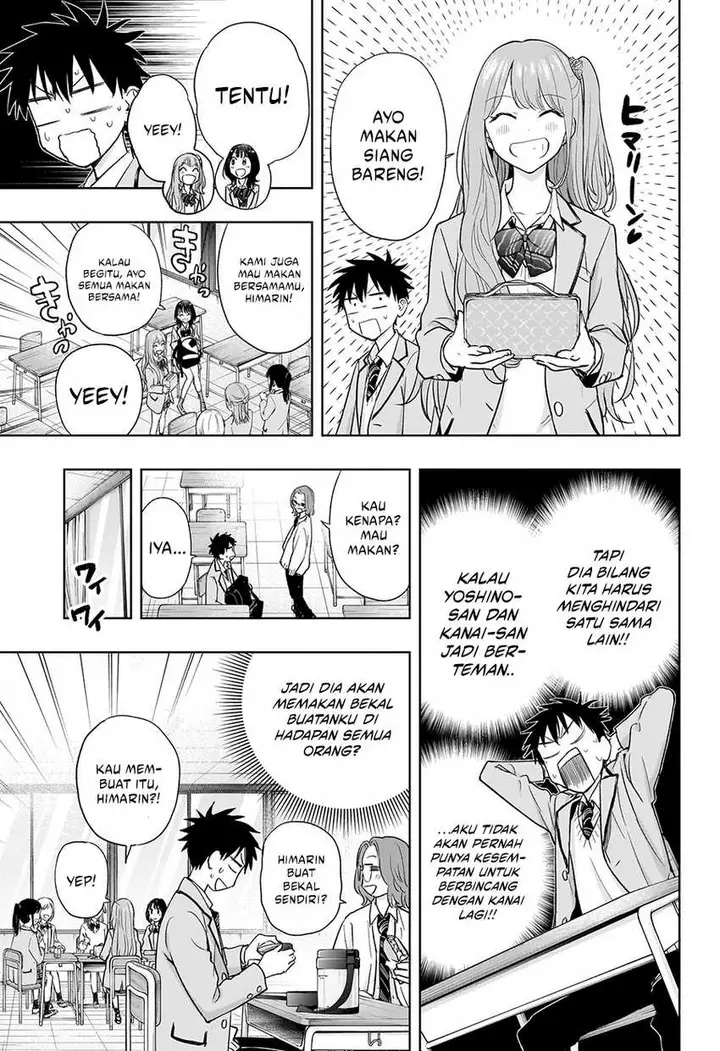 image-komik-hima-ten-chapter-3-16/23