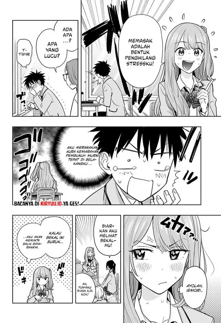 image-komik-hima-ten-chapter-3-17/23