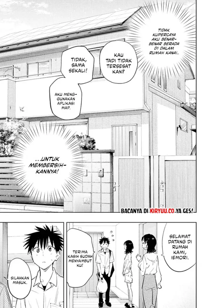 image-komik-hima-ten-chapter-30-2/19