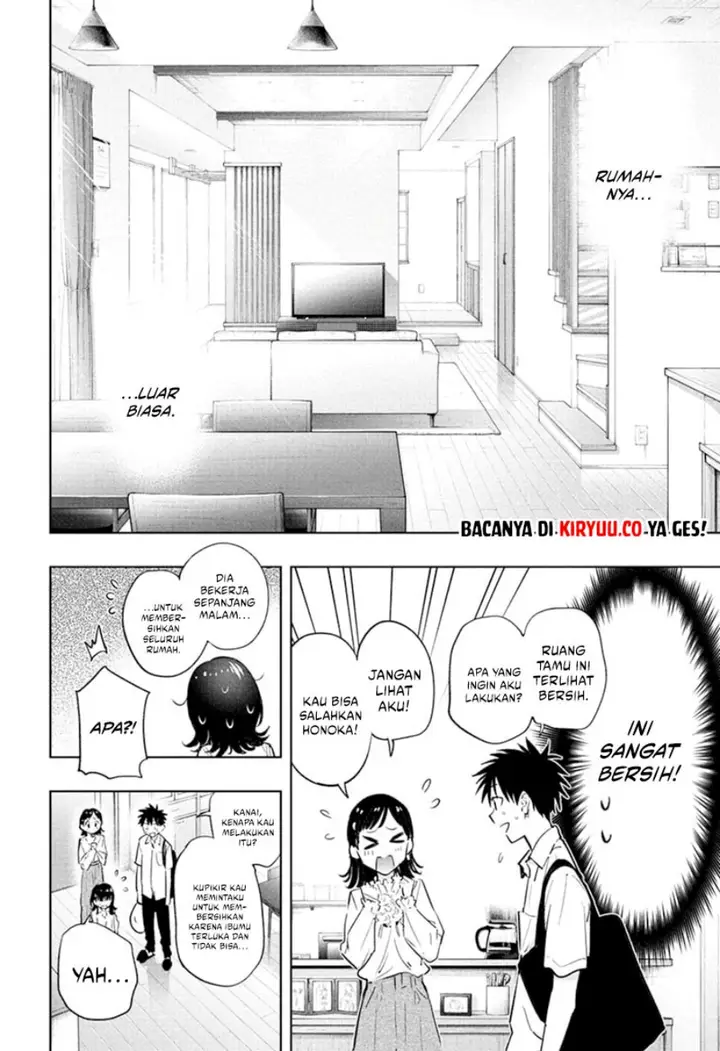 image-komik-hima-ten-chapter-30-3/19