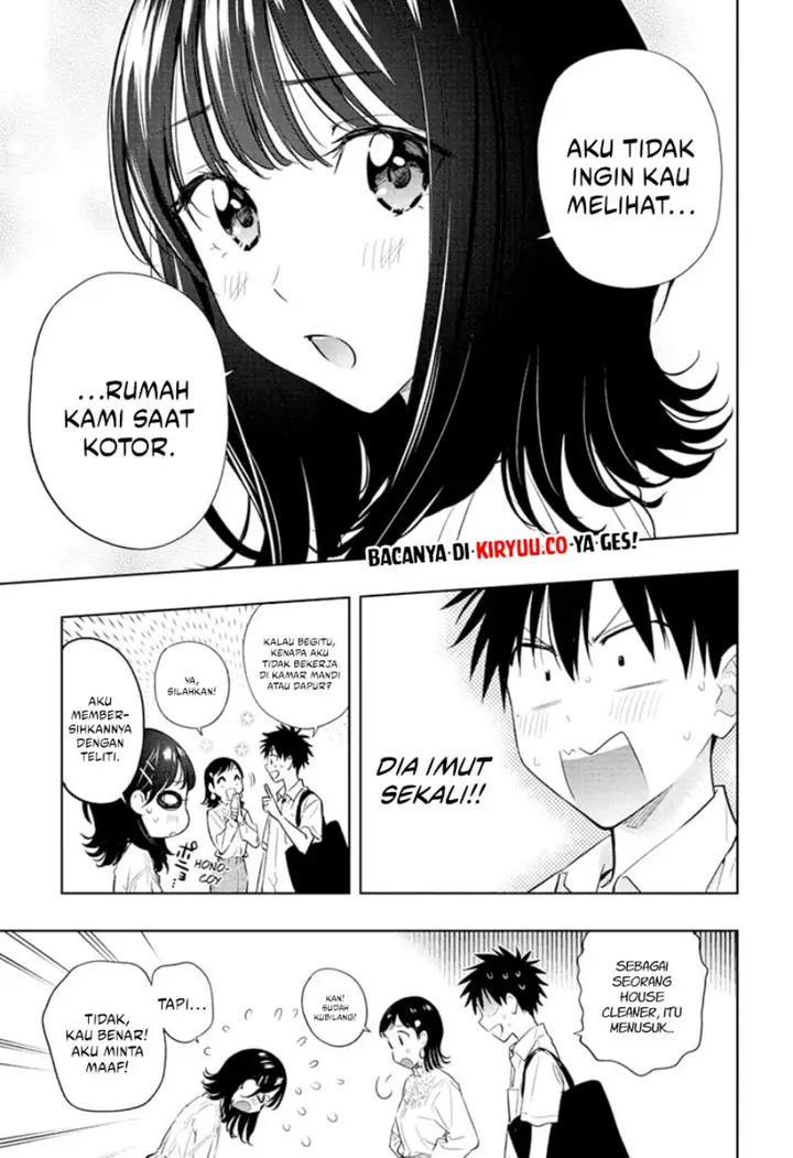 image-komik-hima-ten-chapter-30-4/19