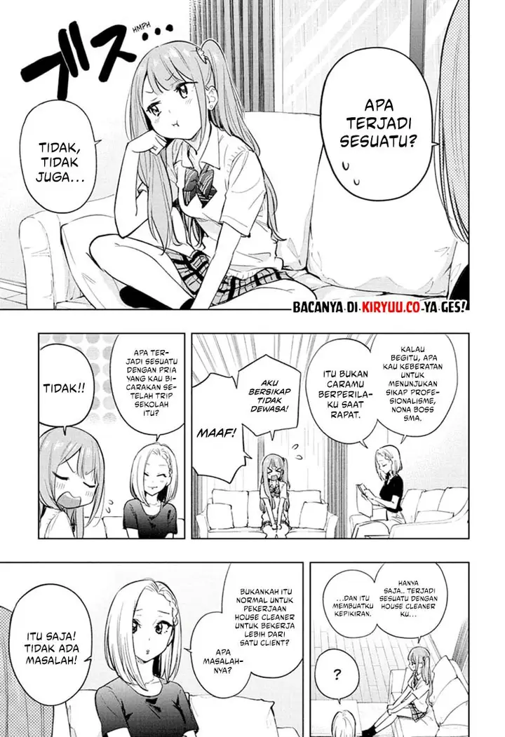image-komik-hima-ten-chapter-31-2/19