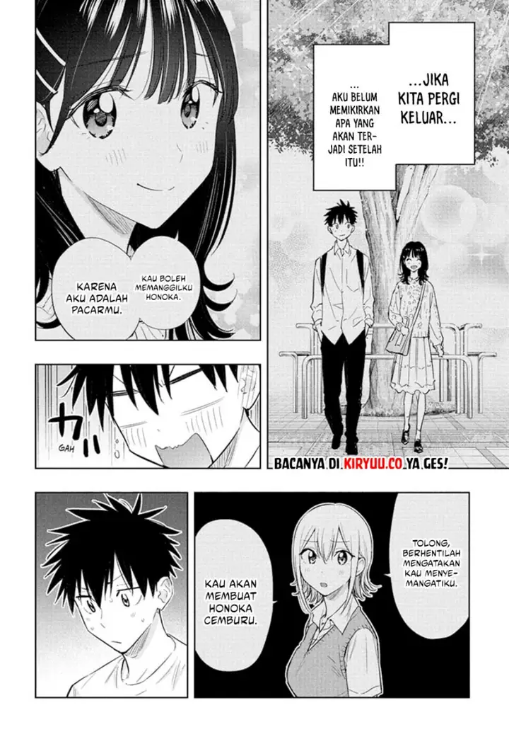 image-komik-hima-ten-chapter-32-11/21