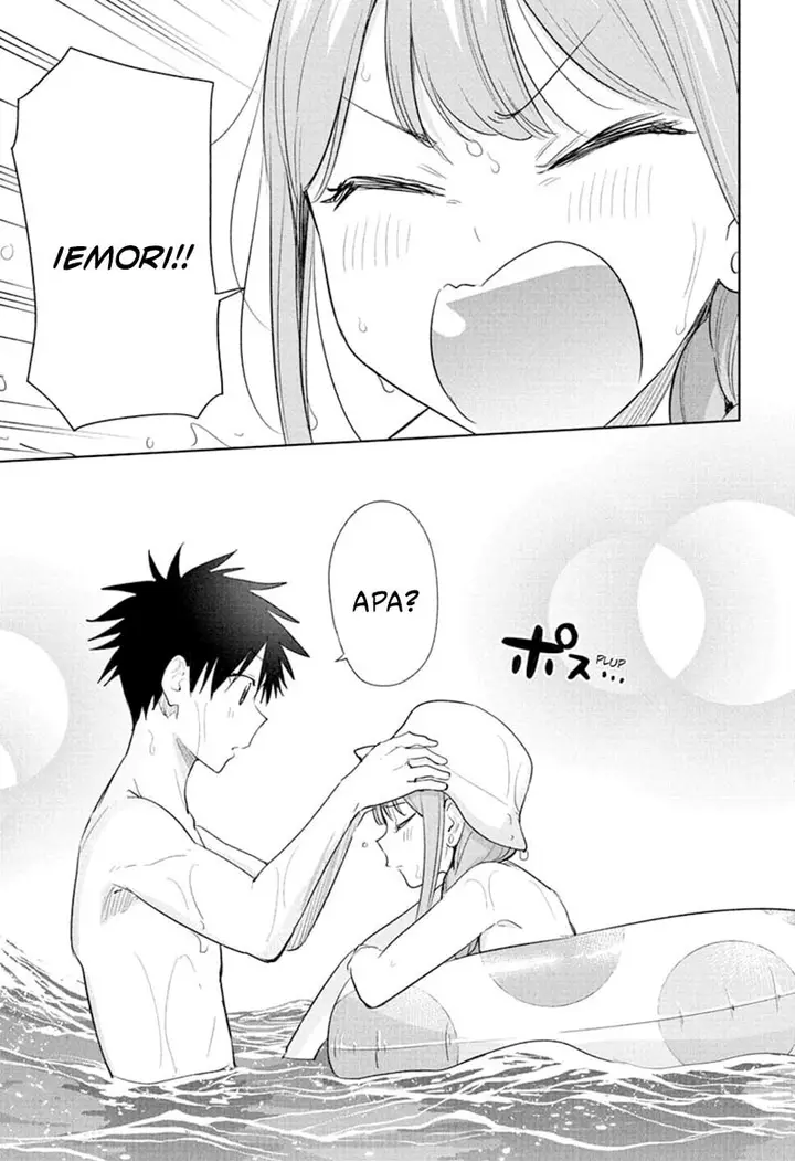 image-komik-hima-ten-chapter-33-16/19