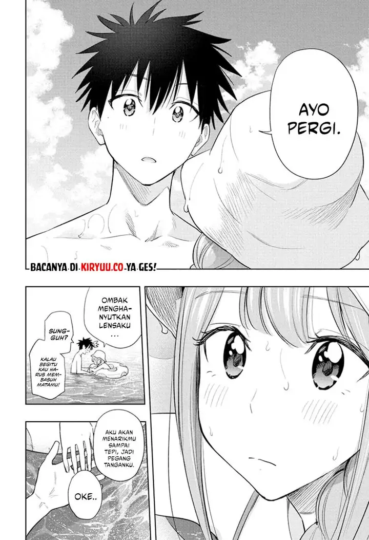 image-komik-hima-ten-chapter-33-17/19