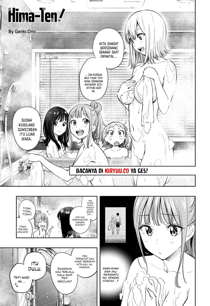 image-komik-hima-ten-chapter-34-0/19