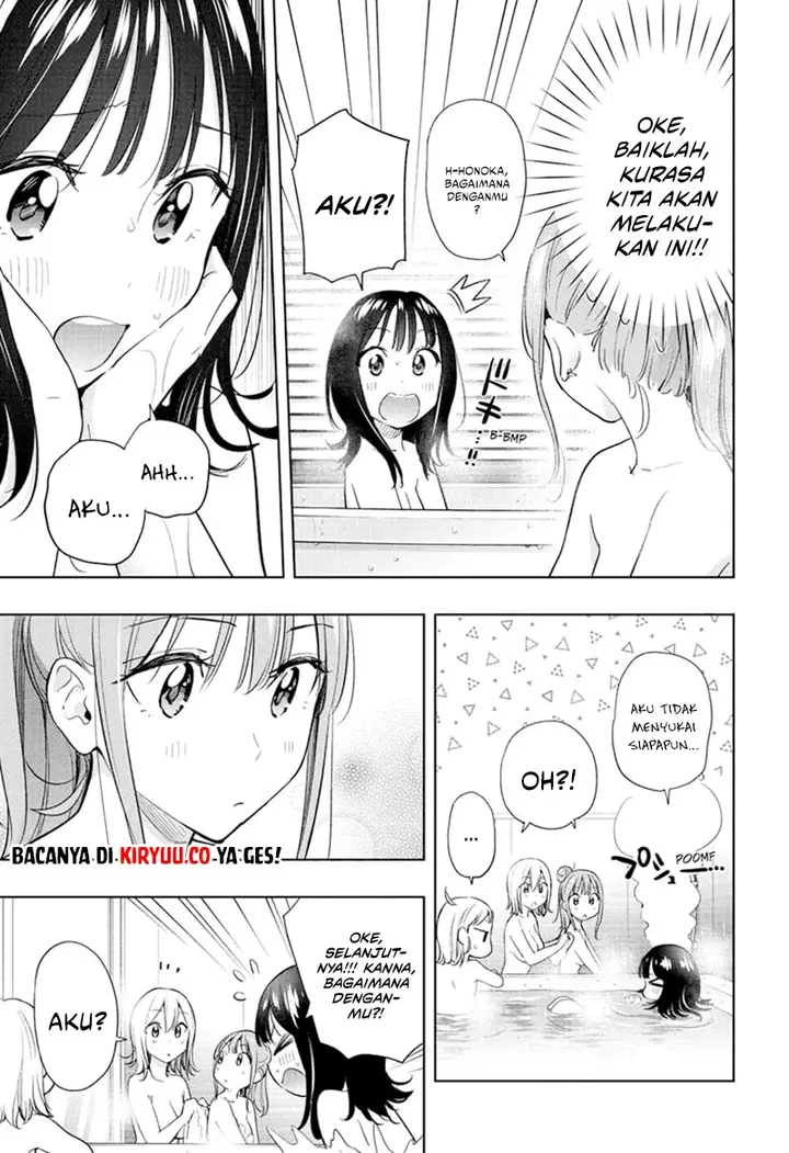 image-komik-hima-ten-chapter-34-2/19