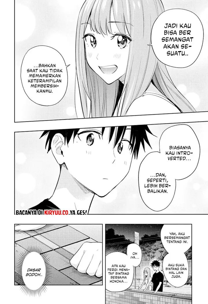 image-komik-hima-ten-chapter-34-11/19