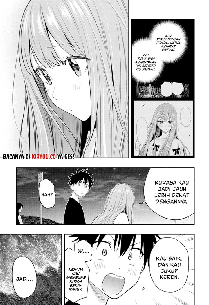 image-komik-hima-ten-chapter-34-12/19