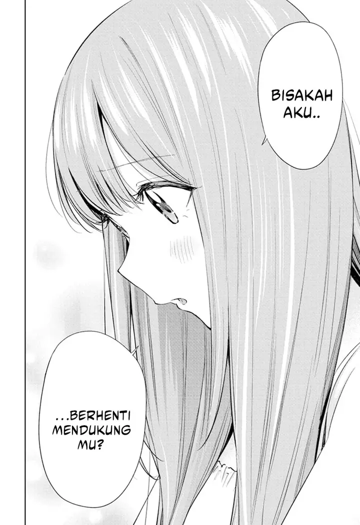 image-komik-hima-ten-chapter-34-13/19