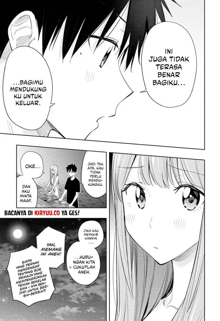 image-komik-hima-ten-chapter-34-16/19