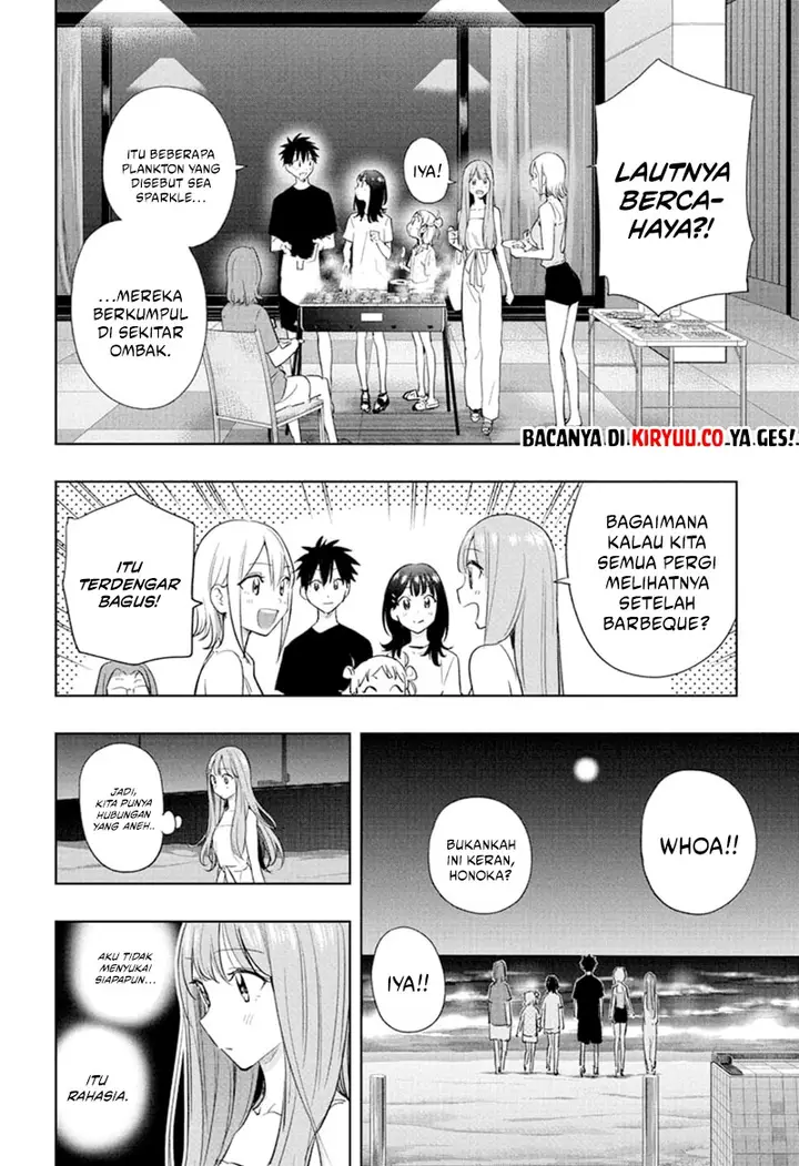 image-komik-hima-ten-chapter-34-17/19