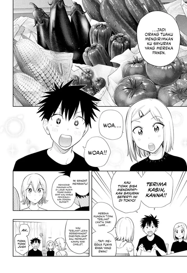 image-komik-hima-ten-chapter-35-5/19
