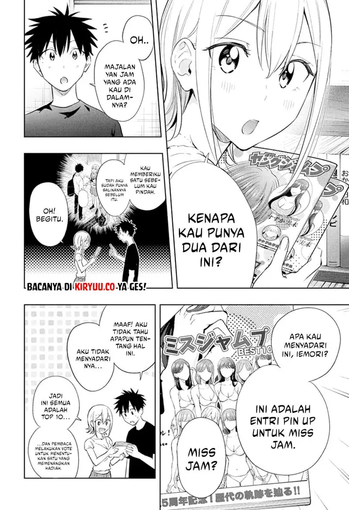 image-komik-hima-ten-chapter-35-11/19
