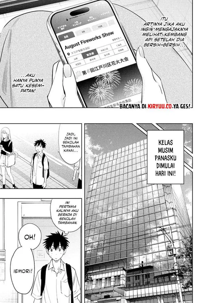 image-komik-hima-ten-chapter-36-2/19