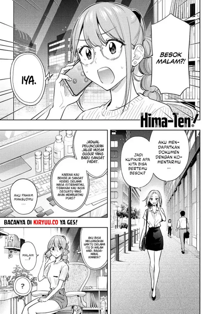 image-komik-hima-ten-chapter-37-0/19