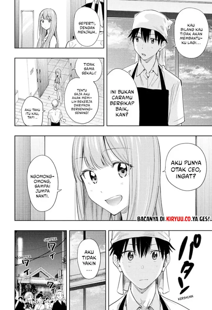 image-komik-hima-ten-chapter-37-5/19