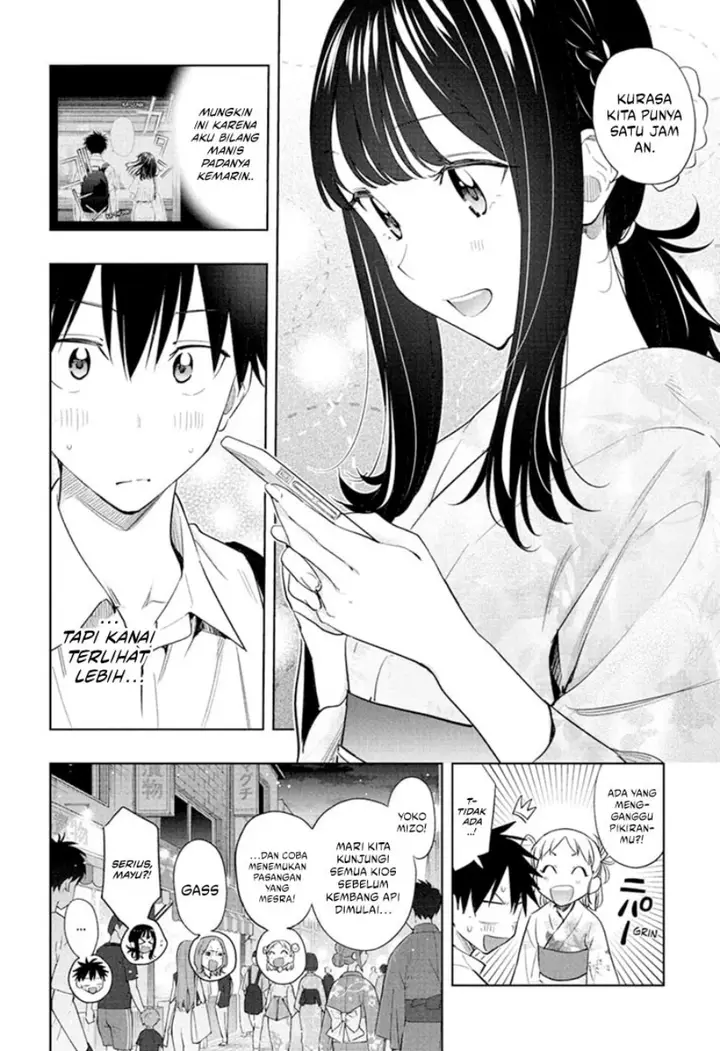 image-komik-hima-ten-chapter-37-7/19