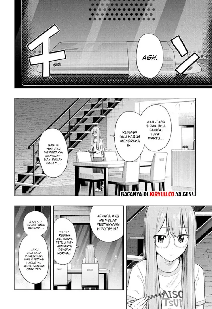 image-komik-hima-ten-chapter-37-15/19