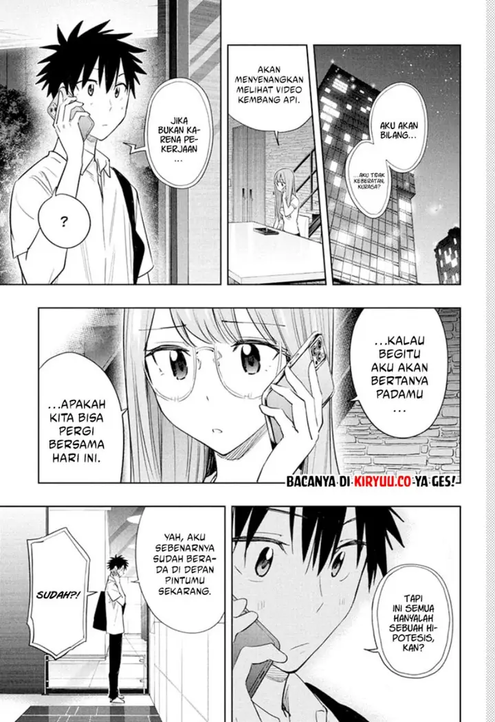 image-komik-hima-ten-chapter-38-2/21