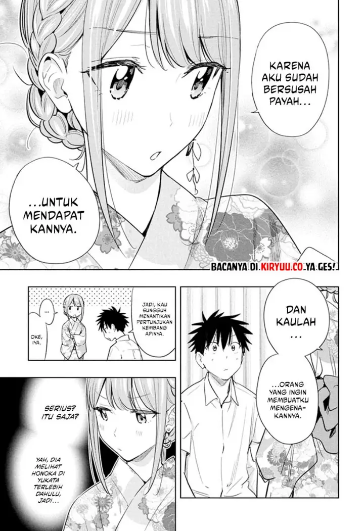 image-komik-hima-ten-chapter-38-8/21